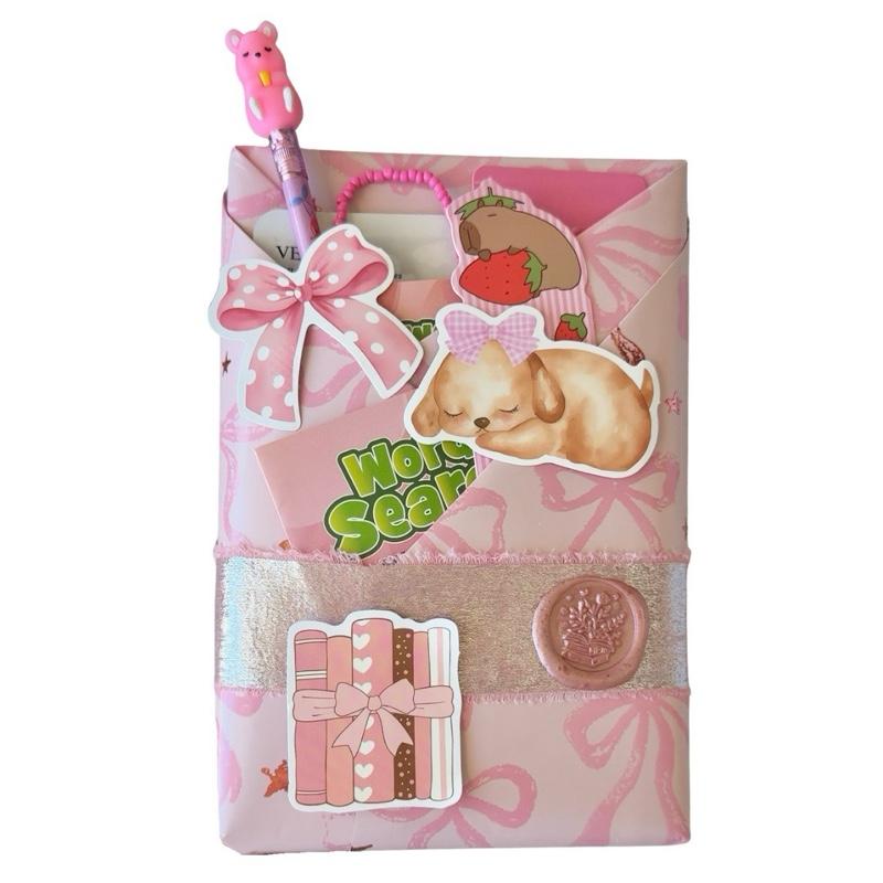 Children’s Blind Date With A Book